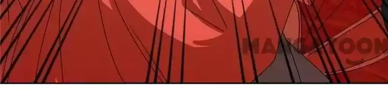 Prince, You're So Cheap! Chapter 482