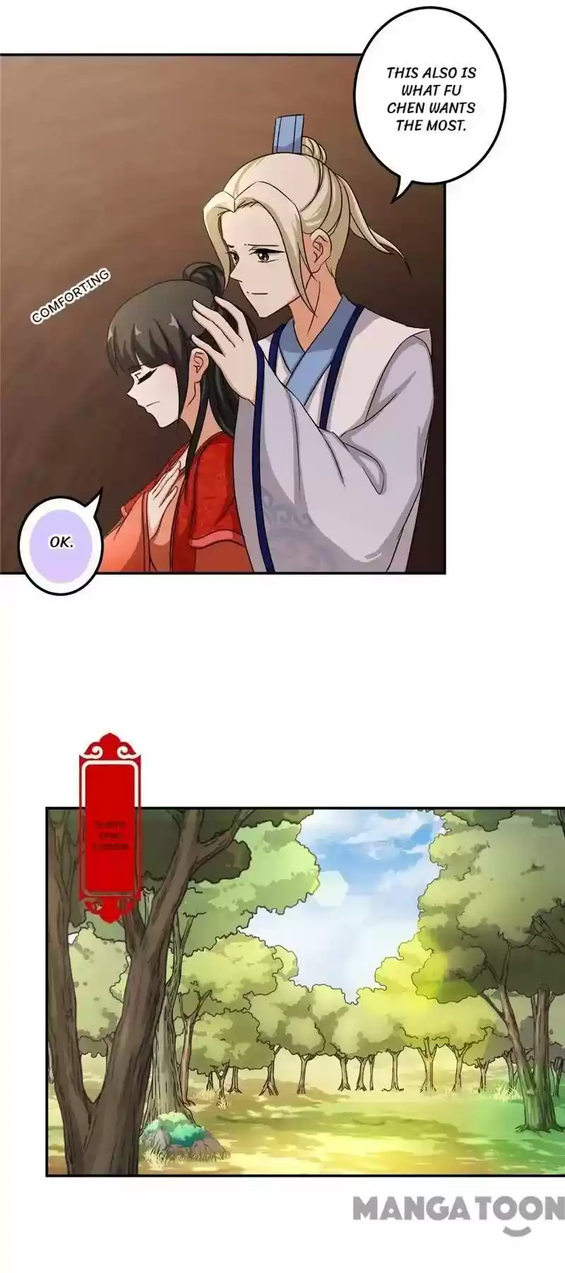 Prince, You're So Cheap! Chapter 483