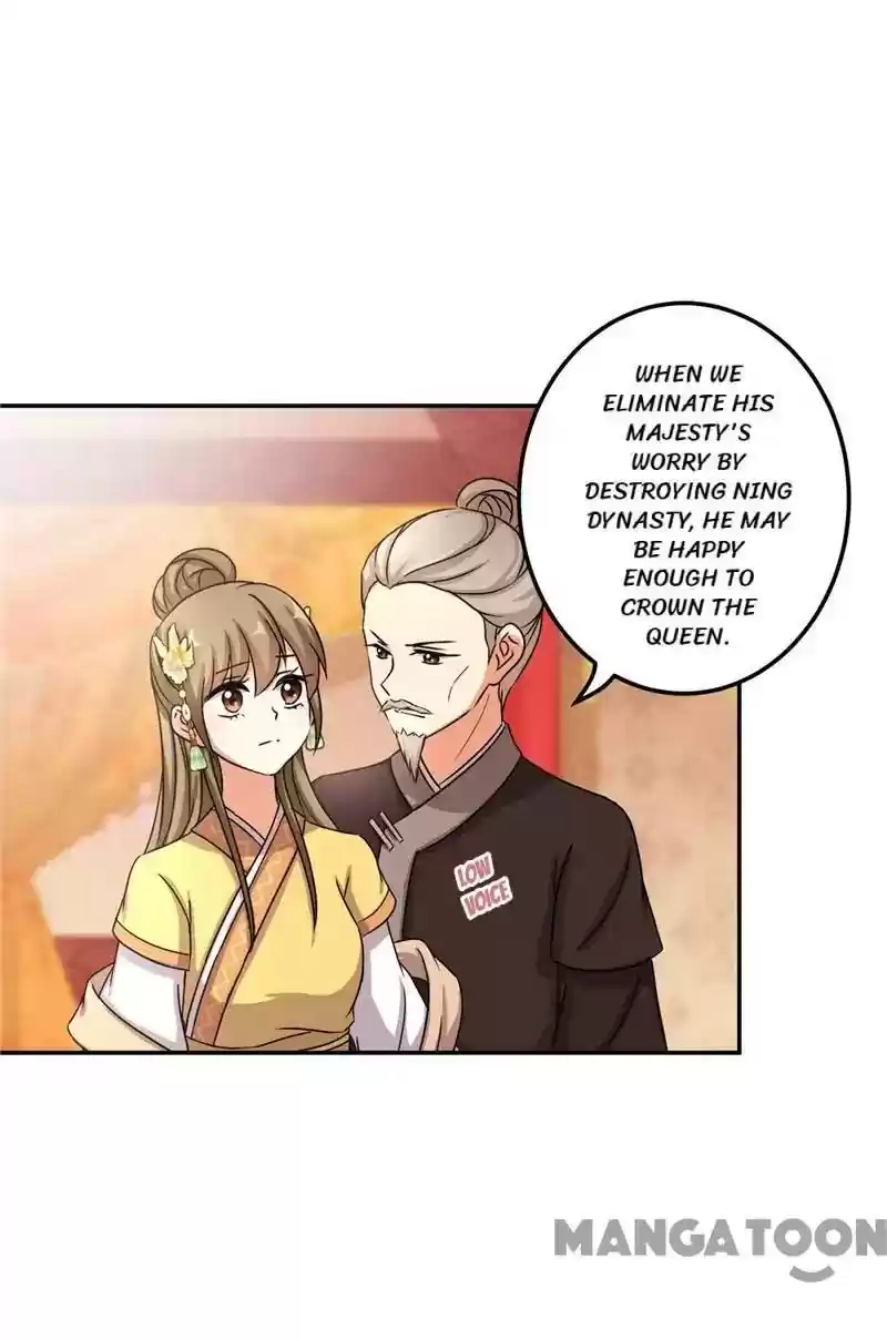 Prince, You're So Cheap! Chapter 483