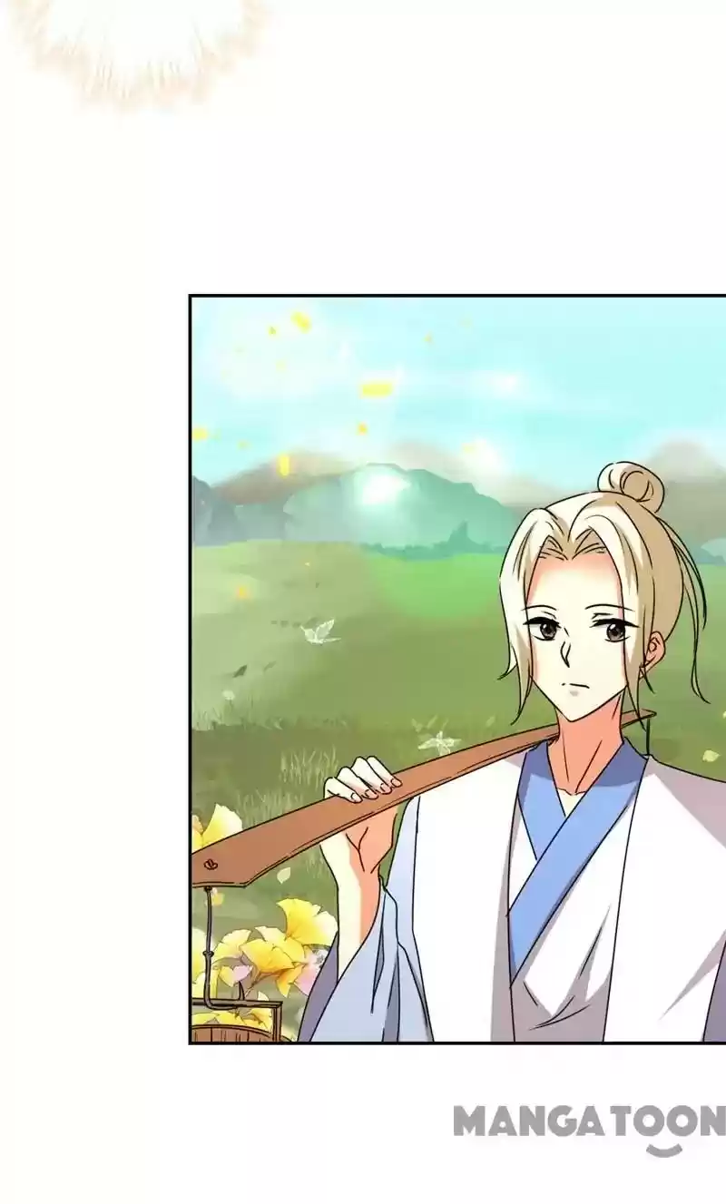 Prince, You're So Cheap! Chapter 485