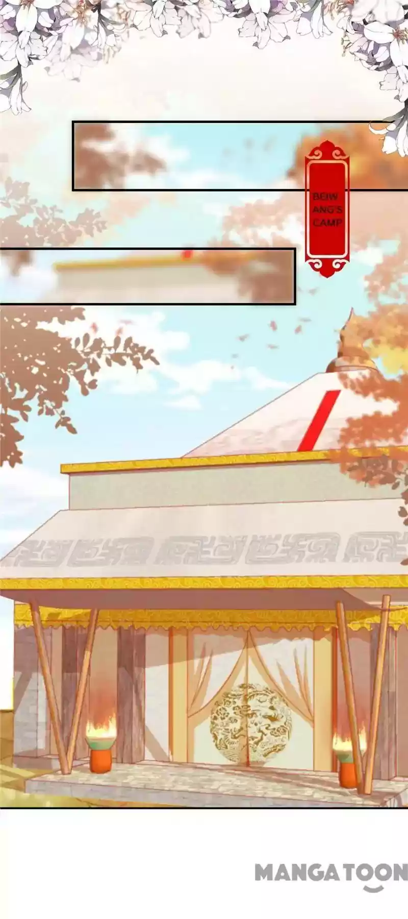 Prince, You're So Cheap! Chapter 485