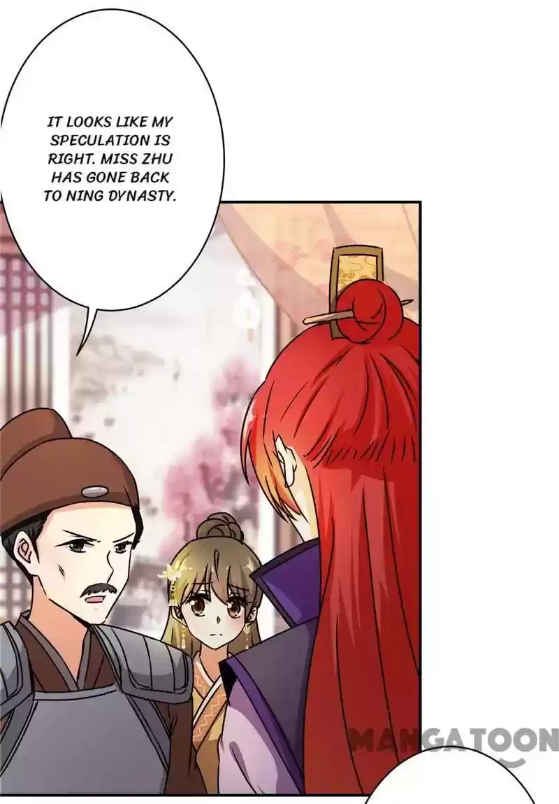 Prince, You're So Cheap! Chapter 486