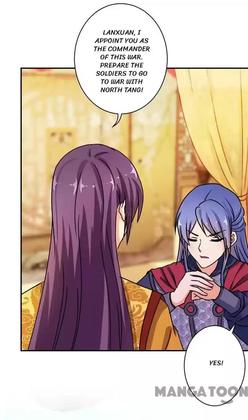 Prince, You're So Cheap! Chapter 486