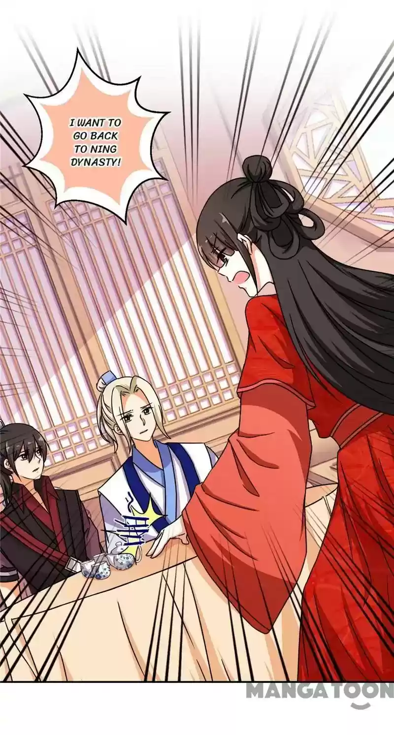 Prince, You're So Cheap! Chapter 487