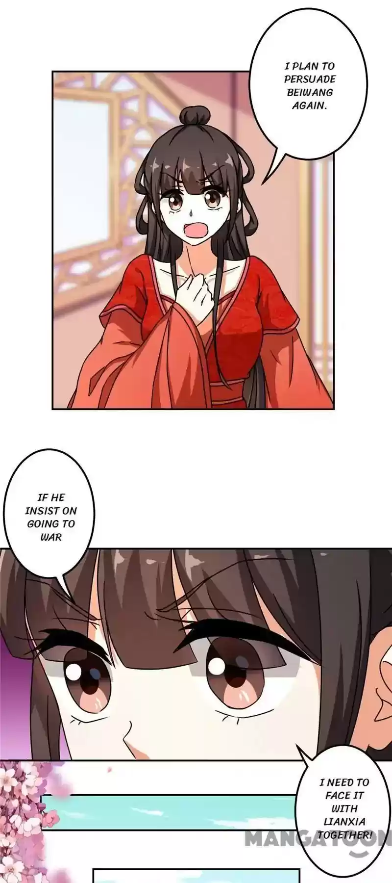 Prince, You're So Cheap! Chapter 487