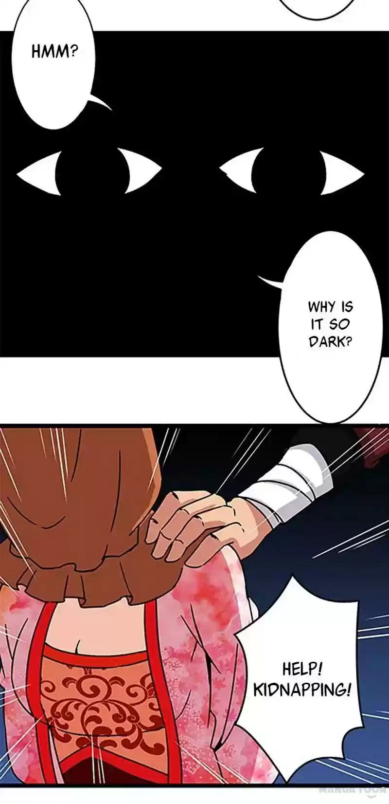 Prince, You're So Cheap! Chapter 49