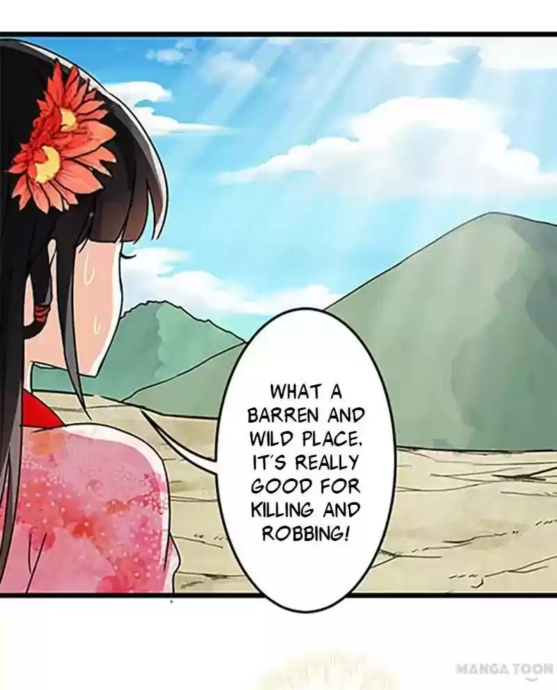 Prince, You're So Cheap! Chapter 49