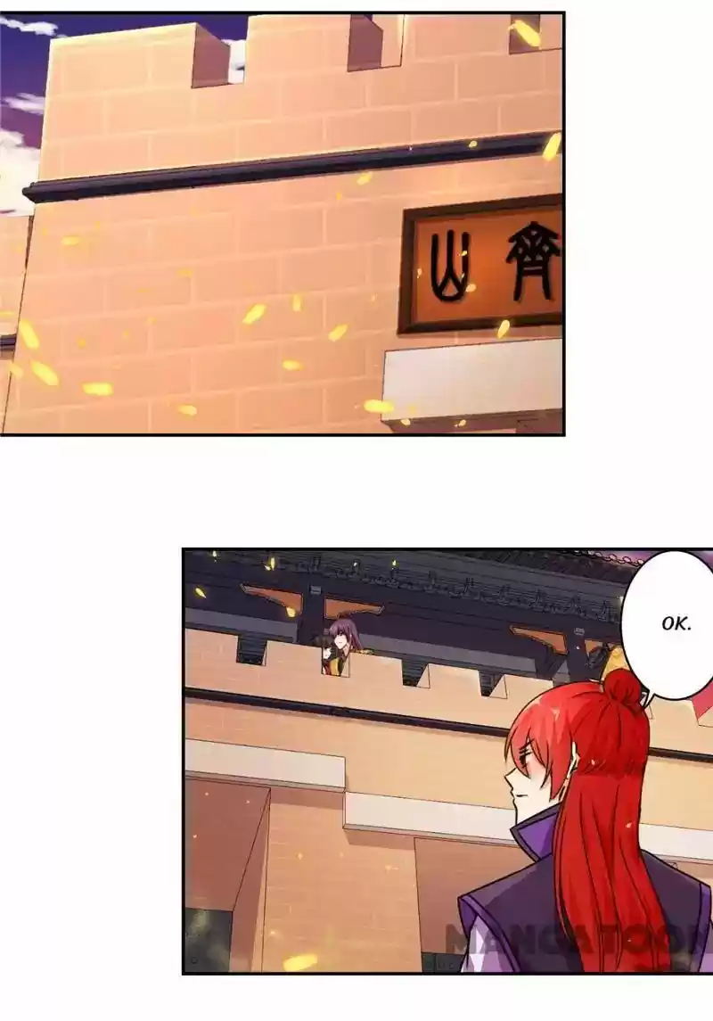 Prince, You're So Cheap! Chapter 492