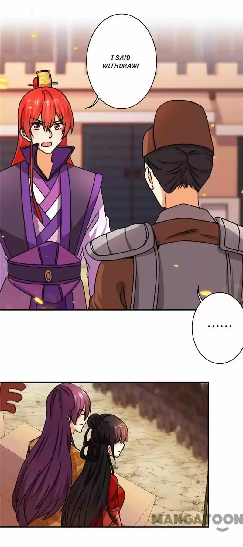 Prince, You're So Cheap! Chapter 492