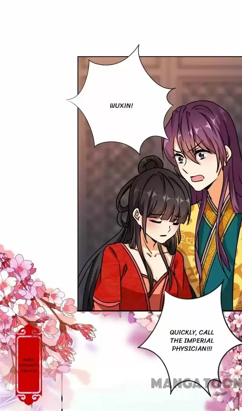 Prince, You're So Cheap! Chapter 492