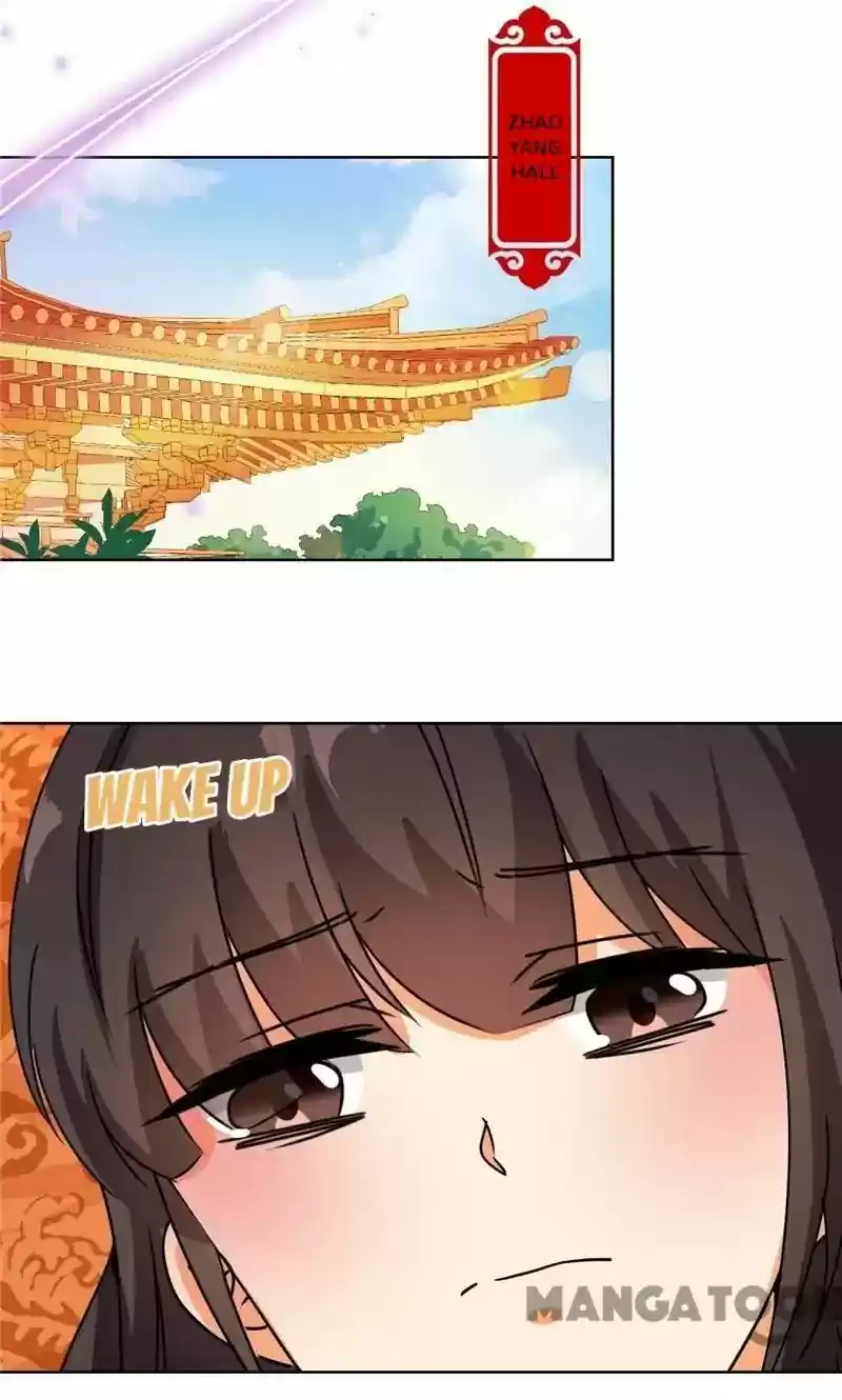 Prince, You're So Cheap! Chapter 492