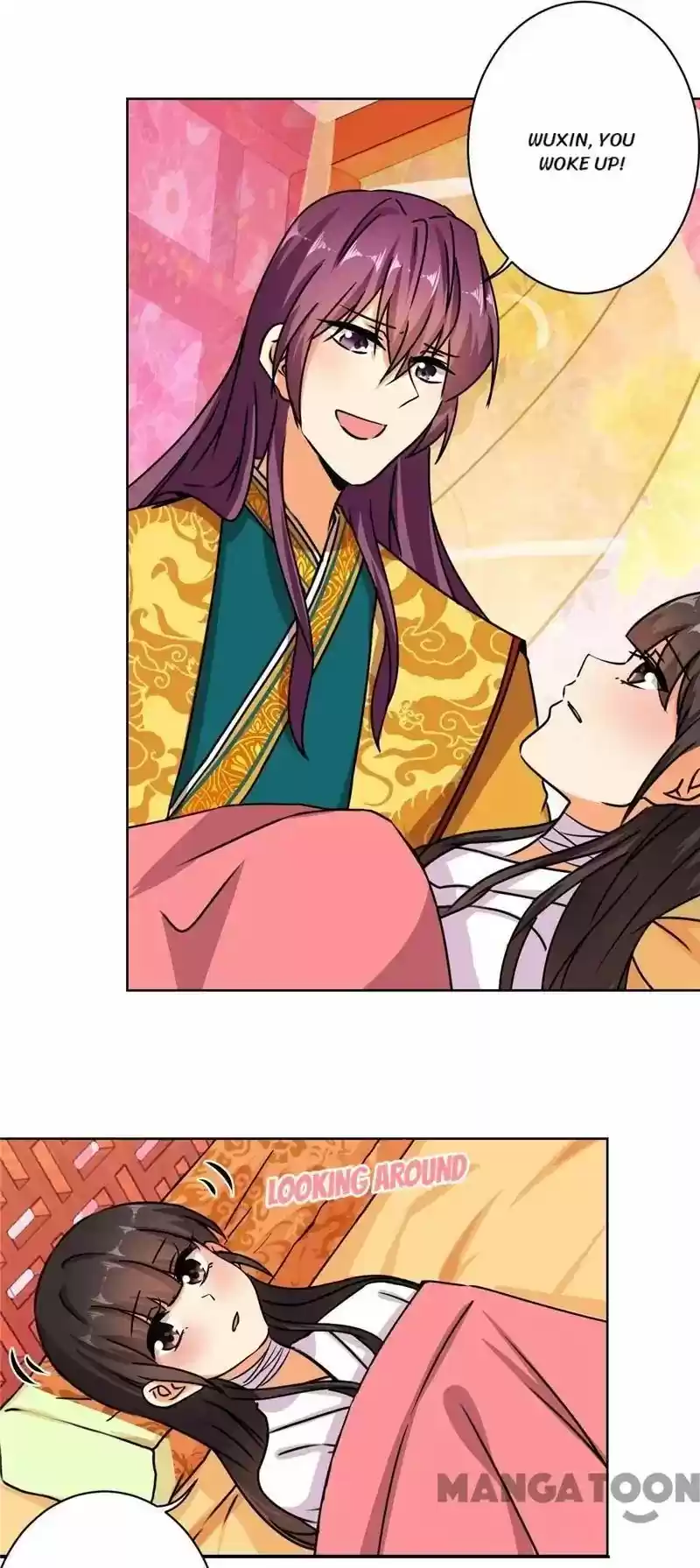 Prince, You're So Cheap! Chapter 492