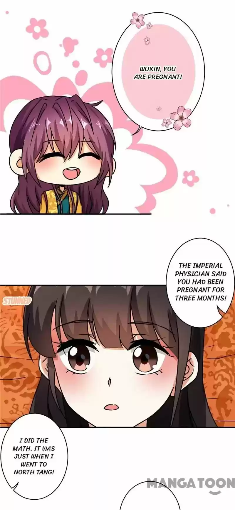 Prince, You're So Cheap! Chapter 492