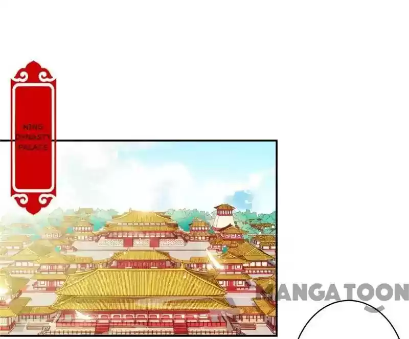 Prince, You're So Cheap! Chapter 493