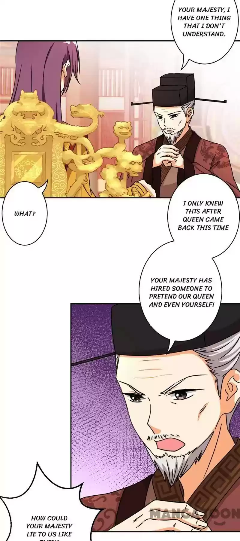 Prince, You're So Cheap! Chapter 493