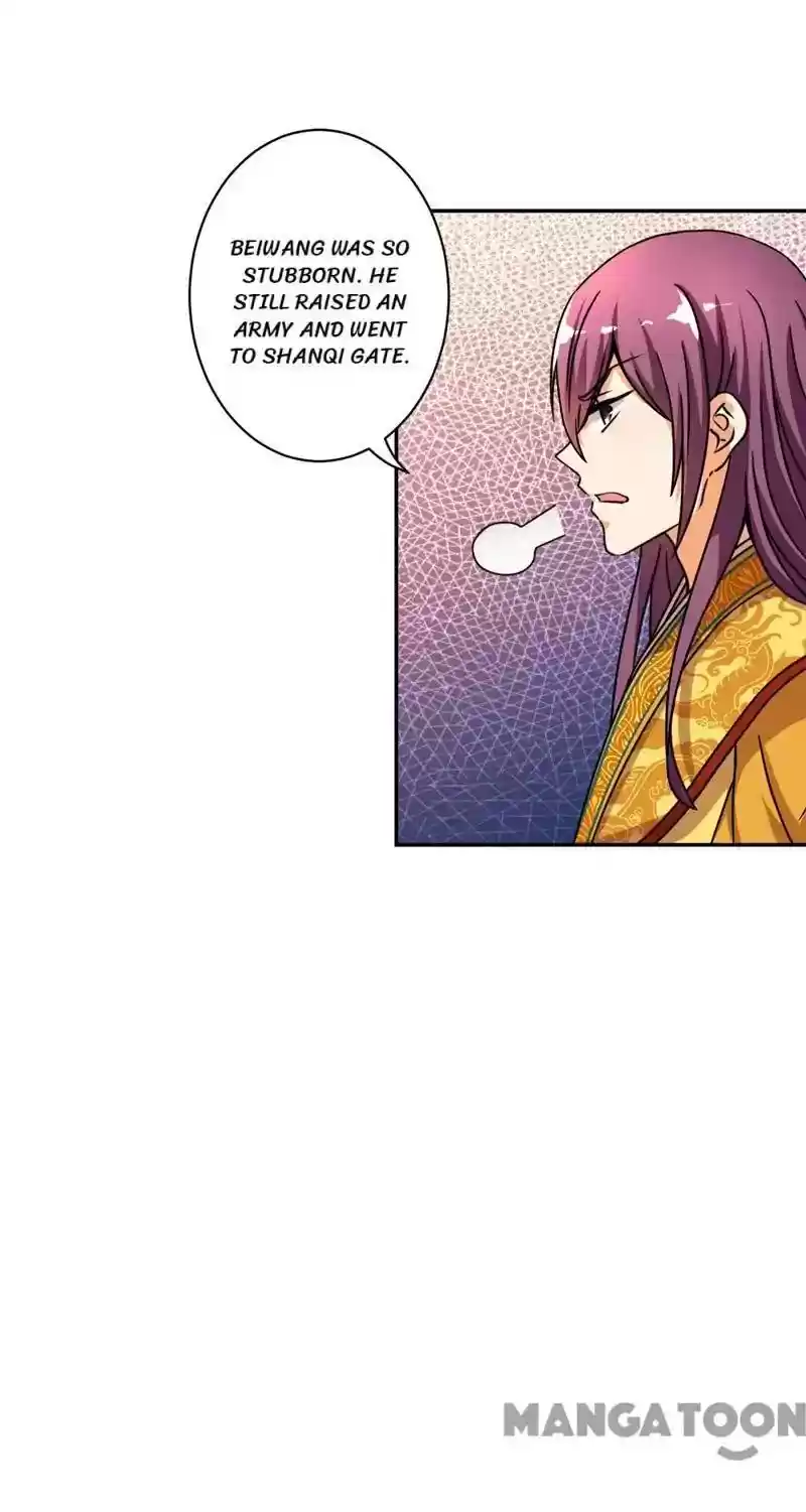 Prince, You're So Cheap! Chapter 493