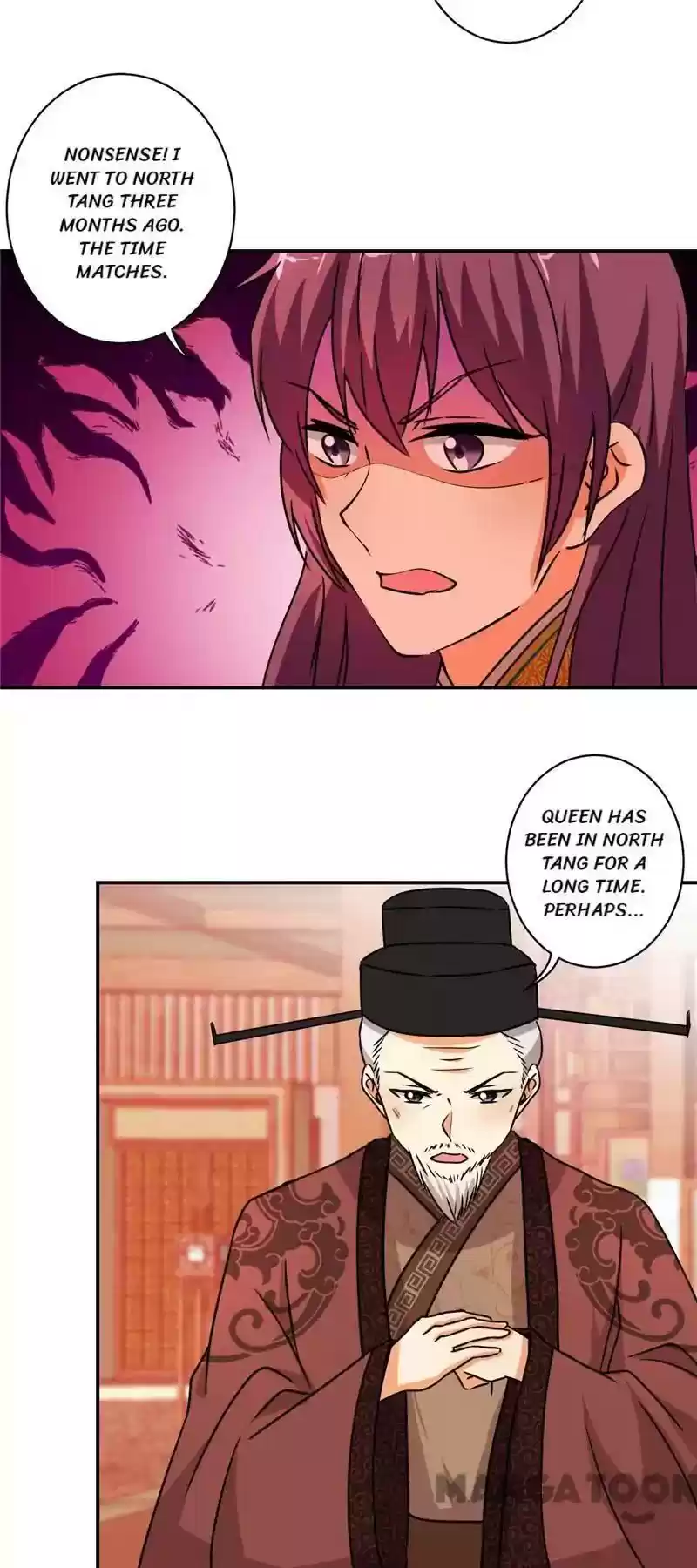 Prince, You're So Cheap! Chapter 494