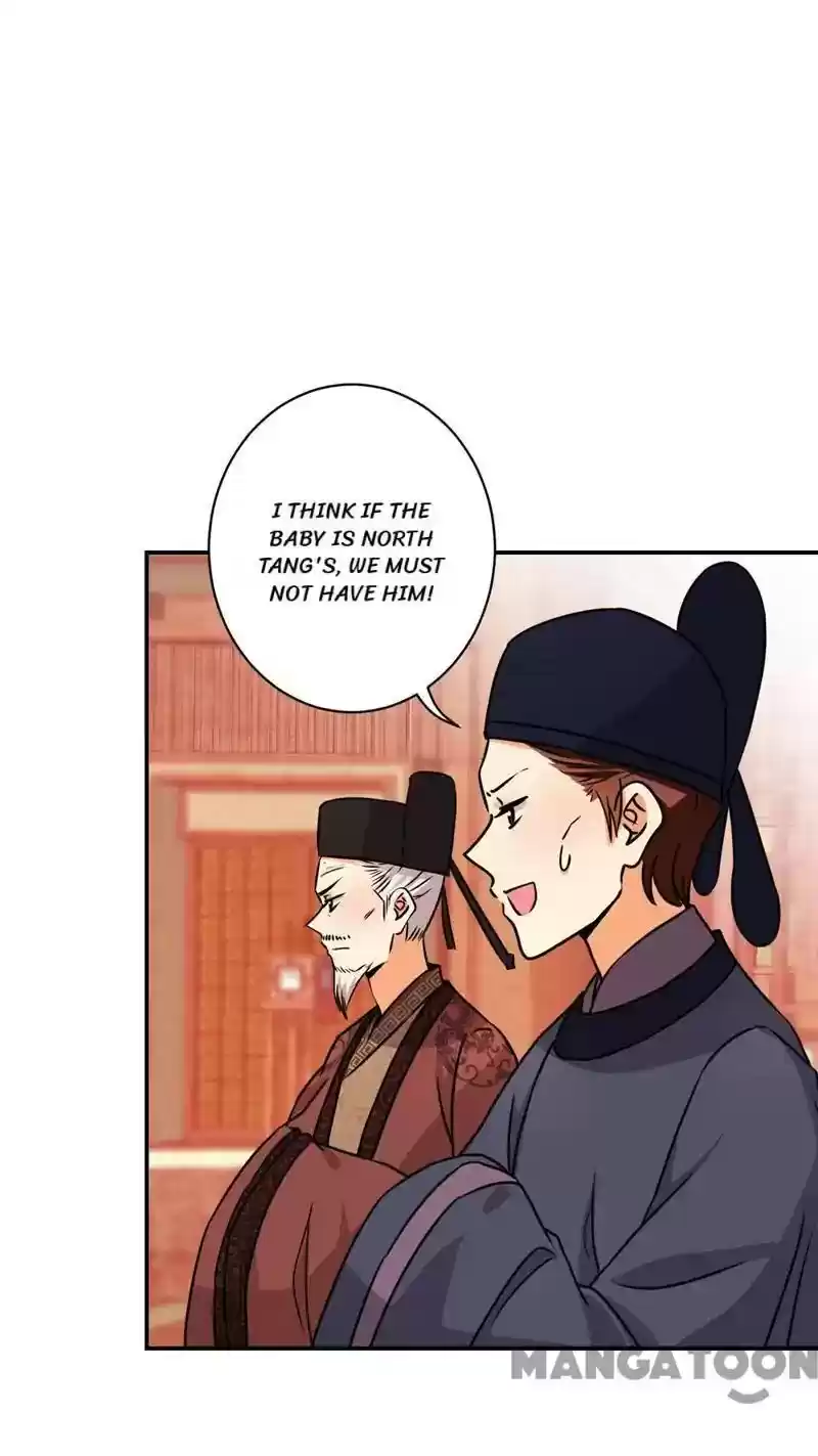 Prince, You're So Cheap! Chapter 494