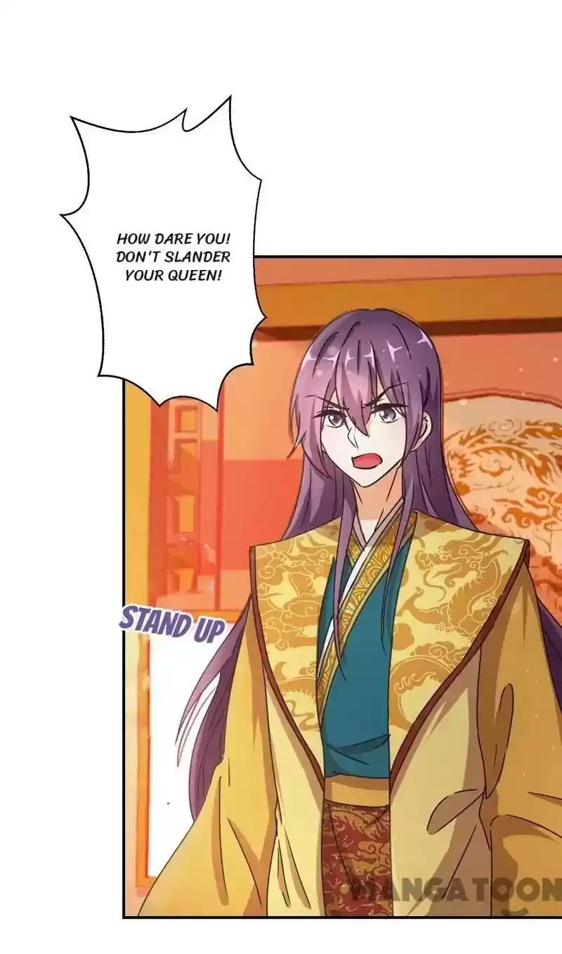 Prince, You're So Cheap! Chapter 495