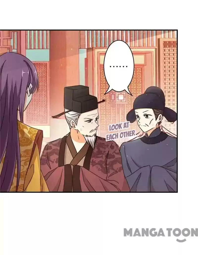 Prince, You're So Cheap! Chapter 495