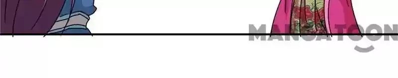 Prince, You're So Cheap! Chapter 495