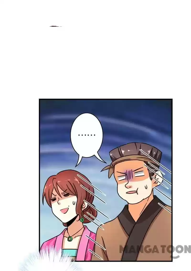 Prince, You're So Cheap! Chapter 496