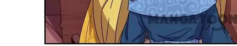 Prince, You're So Cheap! Chapter 498