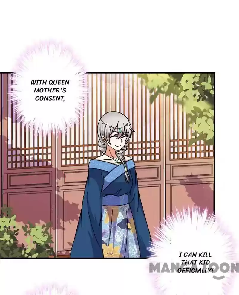 Prince, You're So Cheap! Chapter 499