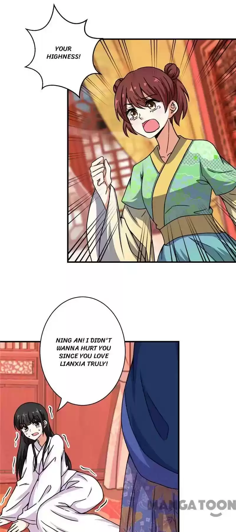 Prince, You're So Cheap! Chapter 499