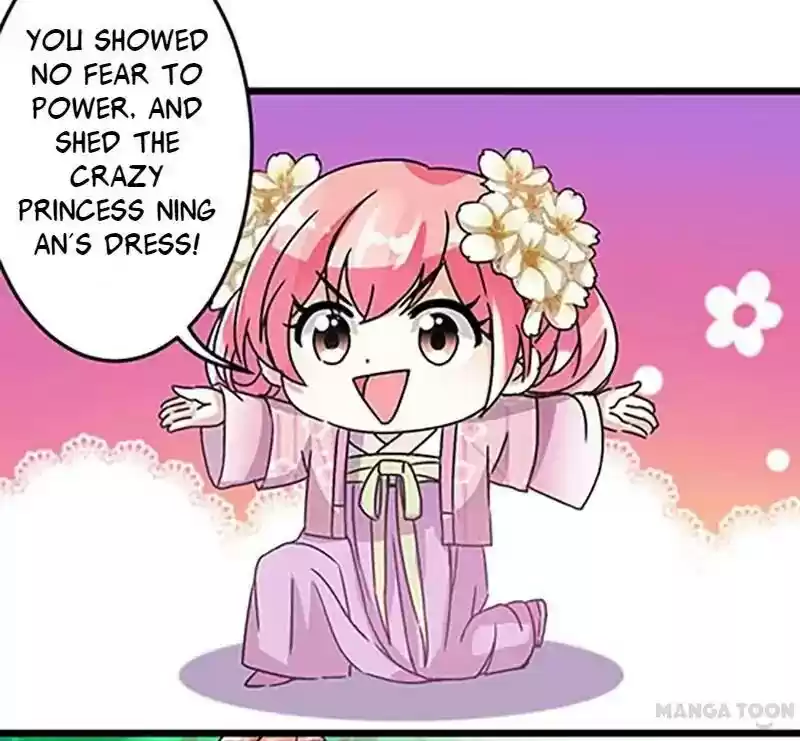 Prince, You're So Cheap! Chapter 50