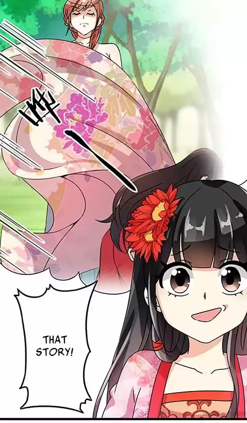 Prince, You're So Cheap! Chapter 50