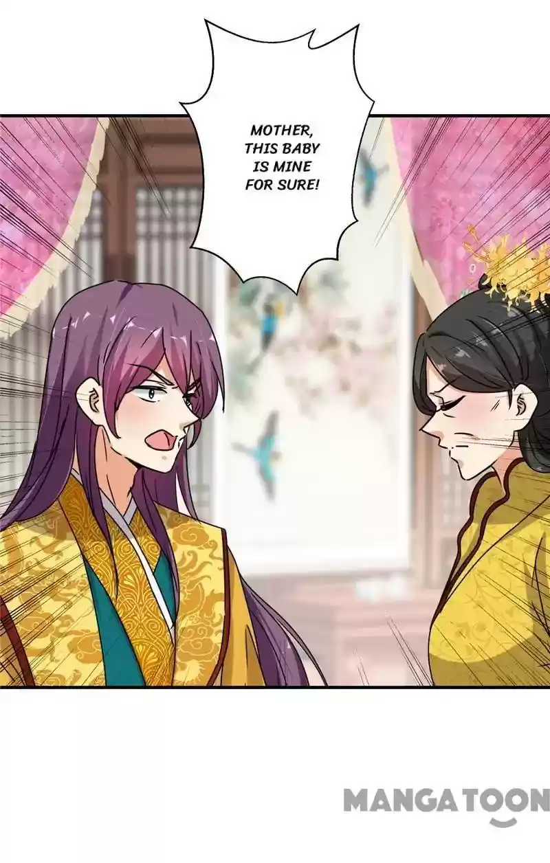 Prince, You're So Cheap! Chapter 501