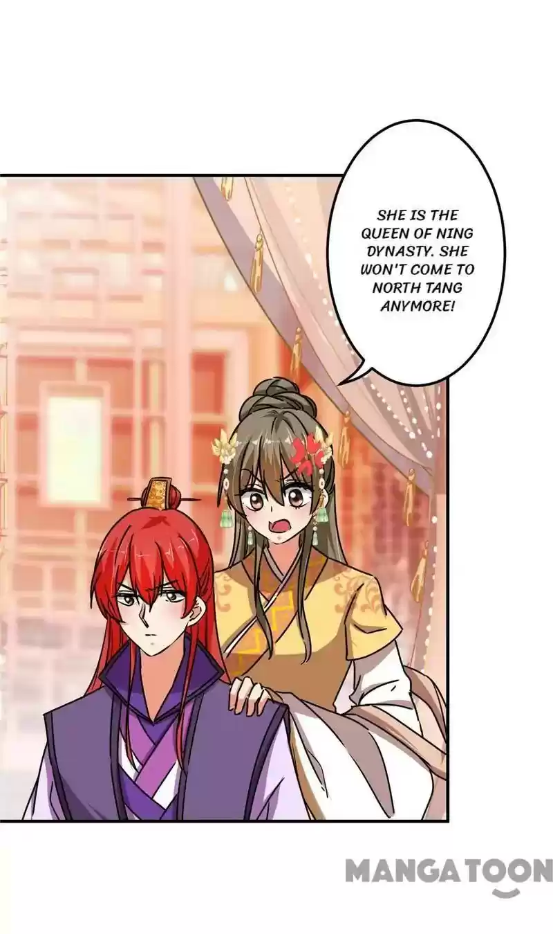 Prince, You're So Cheap! Chapter 502