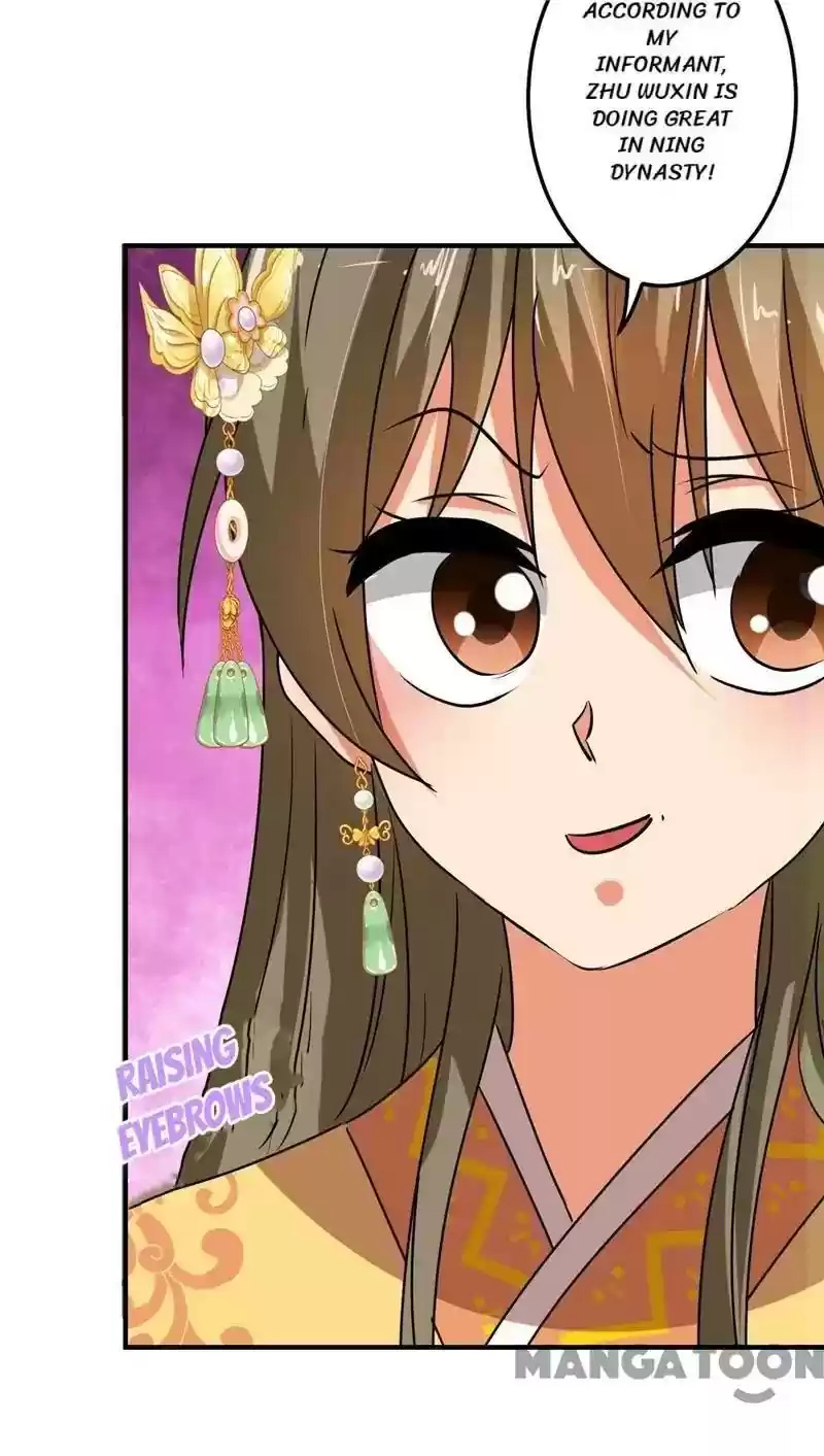 Prince, You're So Cheap! Chapter 502