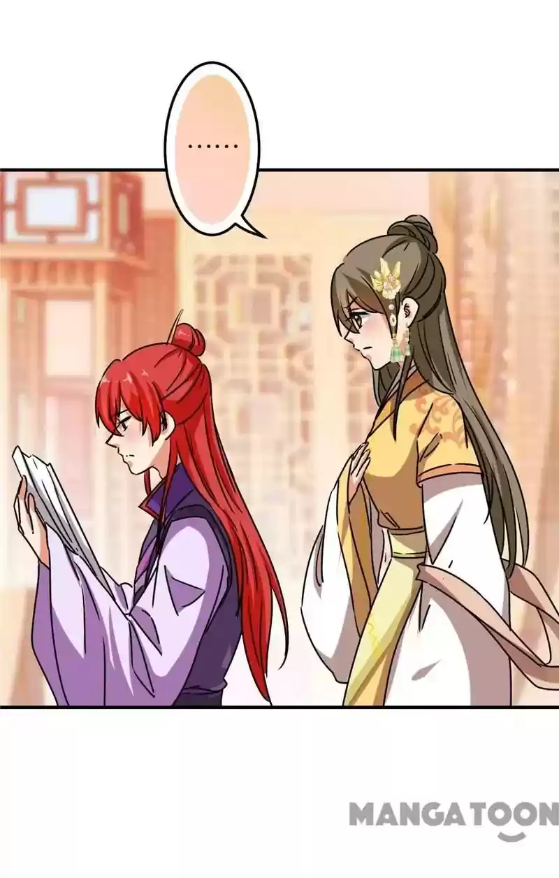 Prince, You're So Cheap! Chapter 502