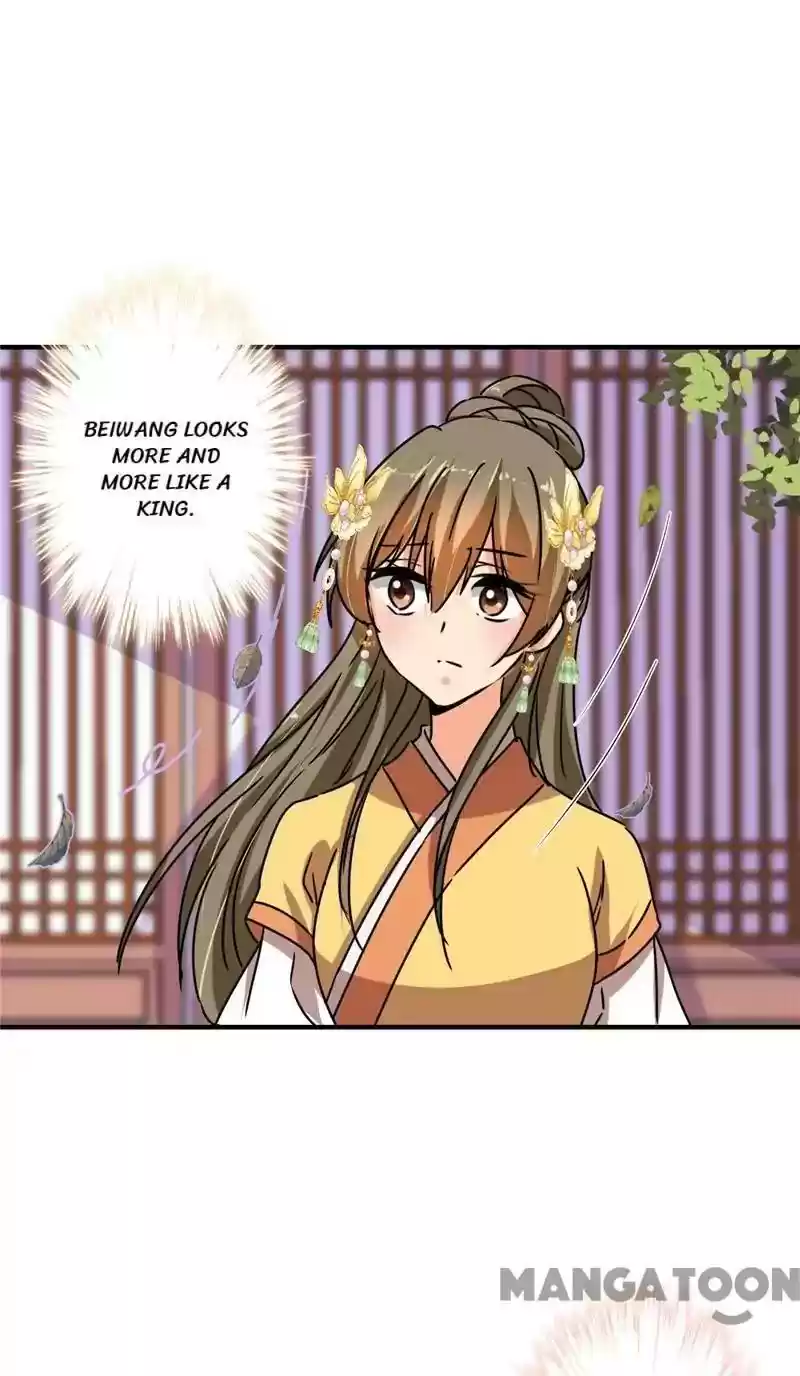 Prince, You're So Cheap! Chapter 502