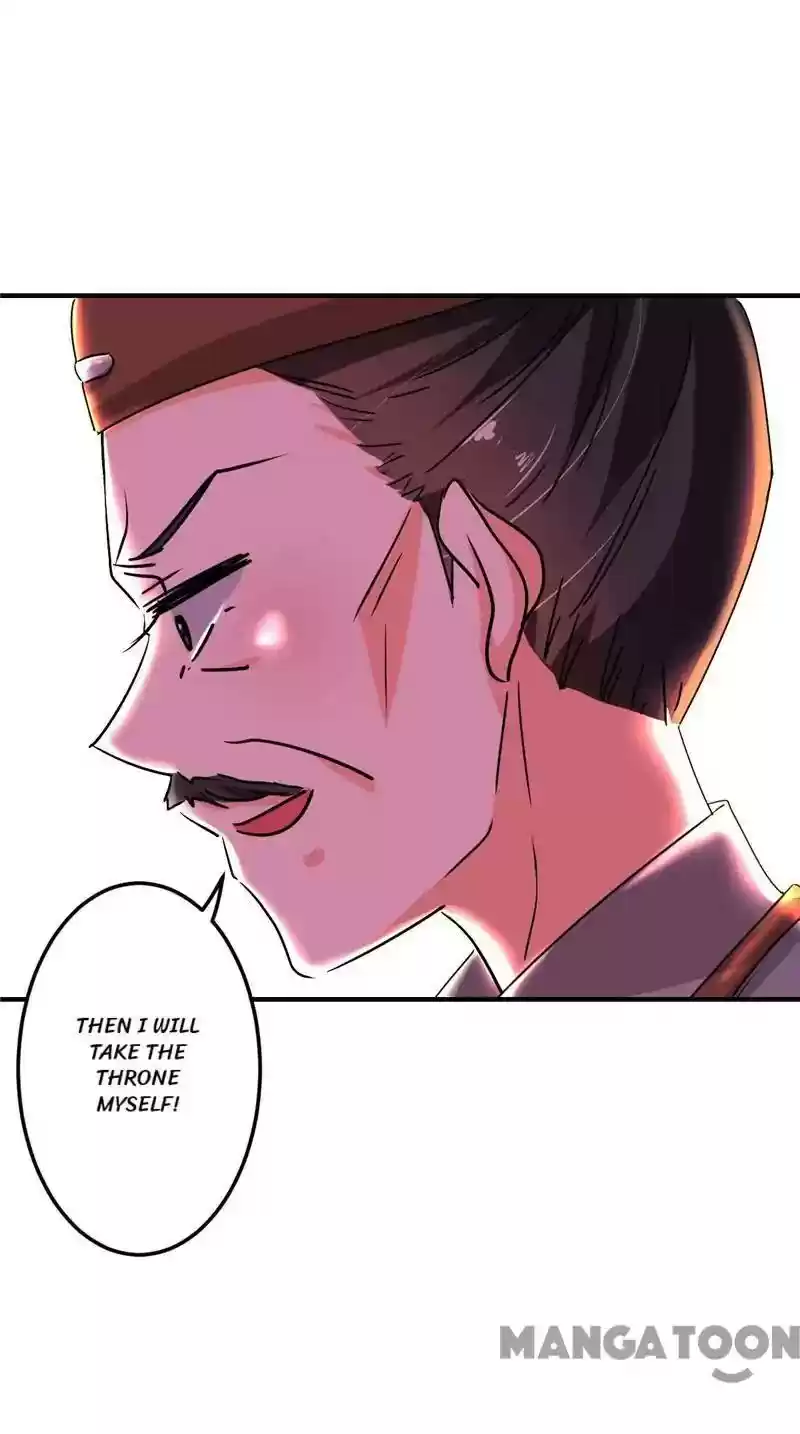 Prince, You're So Cheap! Chapter 502