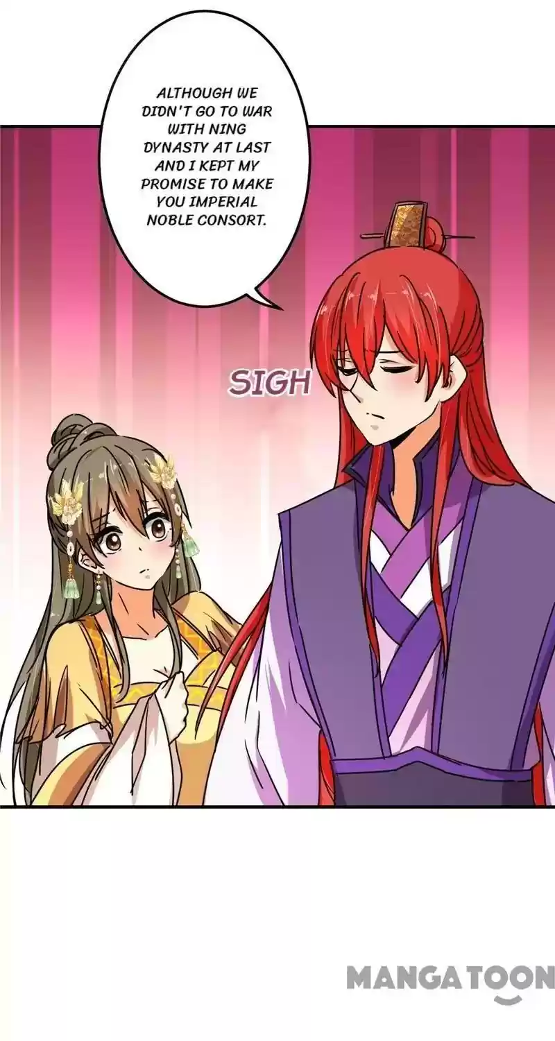 Prince, You're So Cheap! Chapter 502