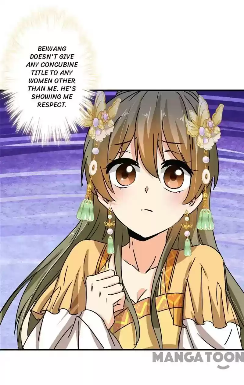 Prince, You're So Cheap! Chapter 502