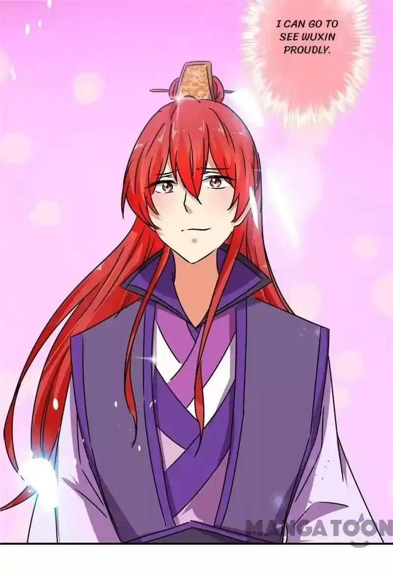 Prince, You're So Cheap! Chapter 502