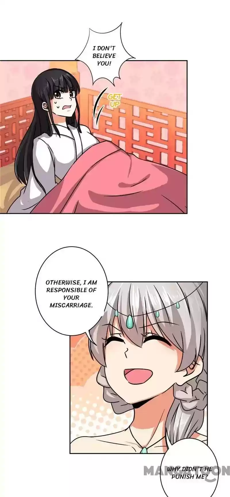 Prince, You're So Cheap! Chapter 503