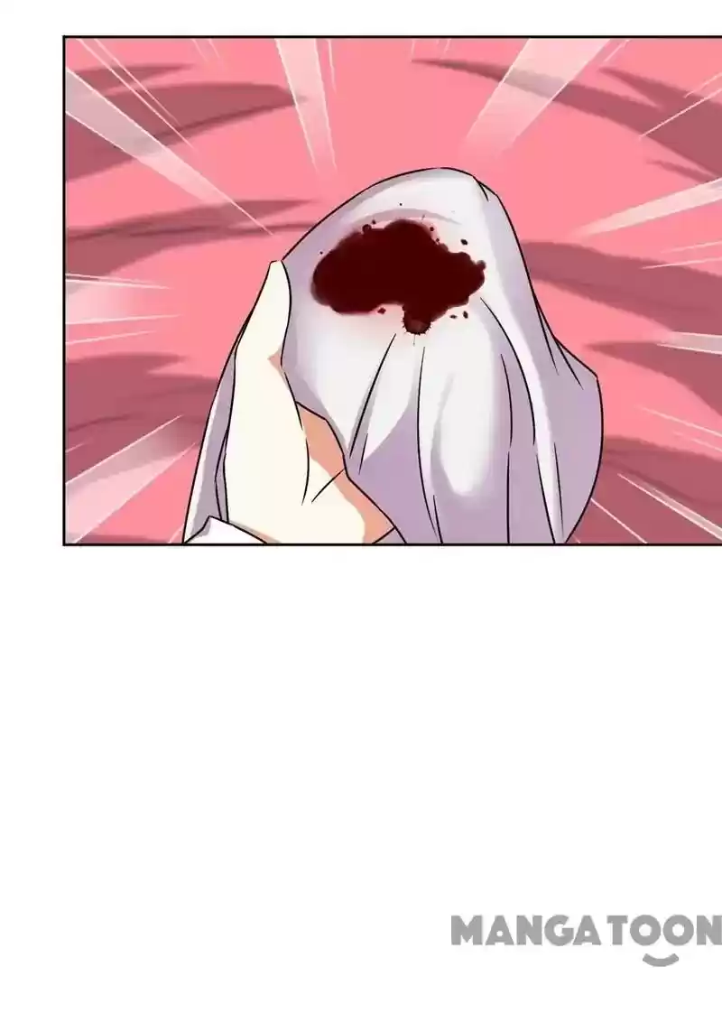 Prince, You're So Cheap! Chapter 503