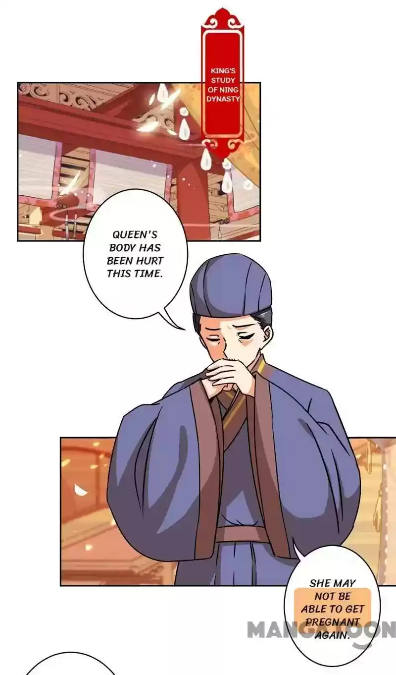 Prince, You're So Cheap! Chapter 503