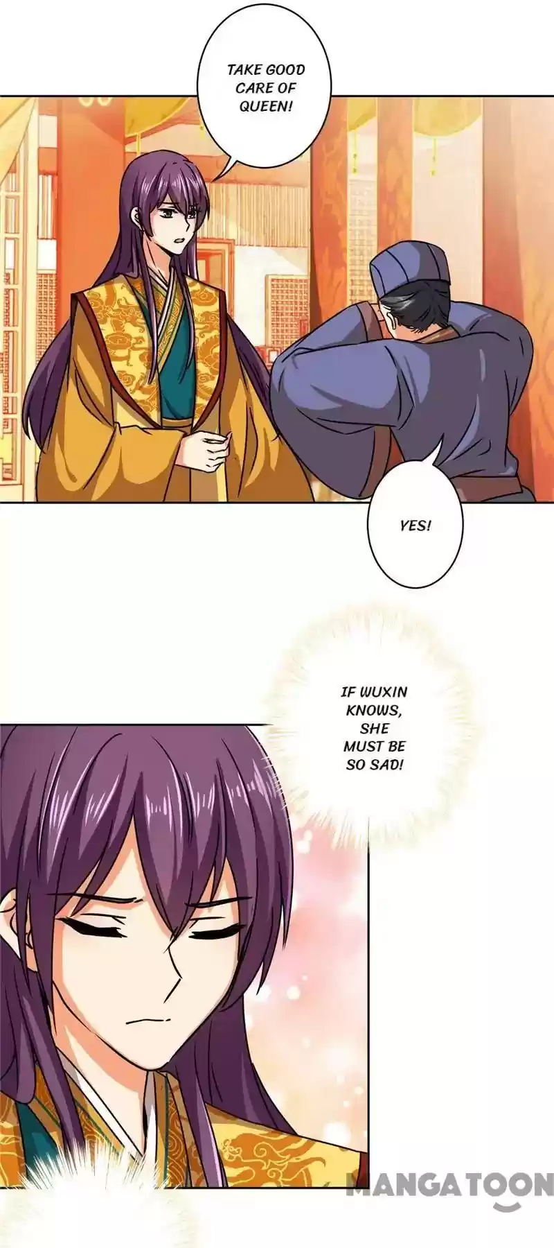 Prince, You're So Cheap! Chapter 503