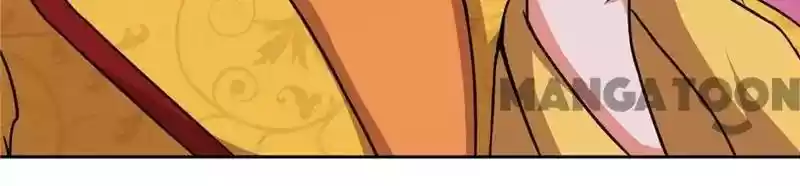 Prince, You're So Cheap! Chapter 504