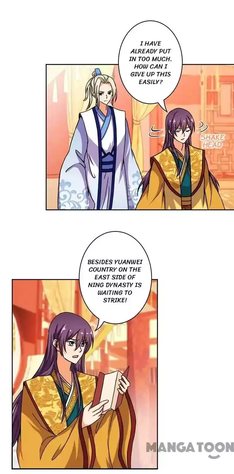 Prince, You're So Cheap! Chapter 504