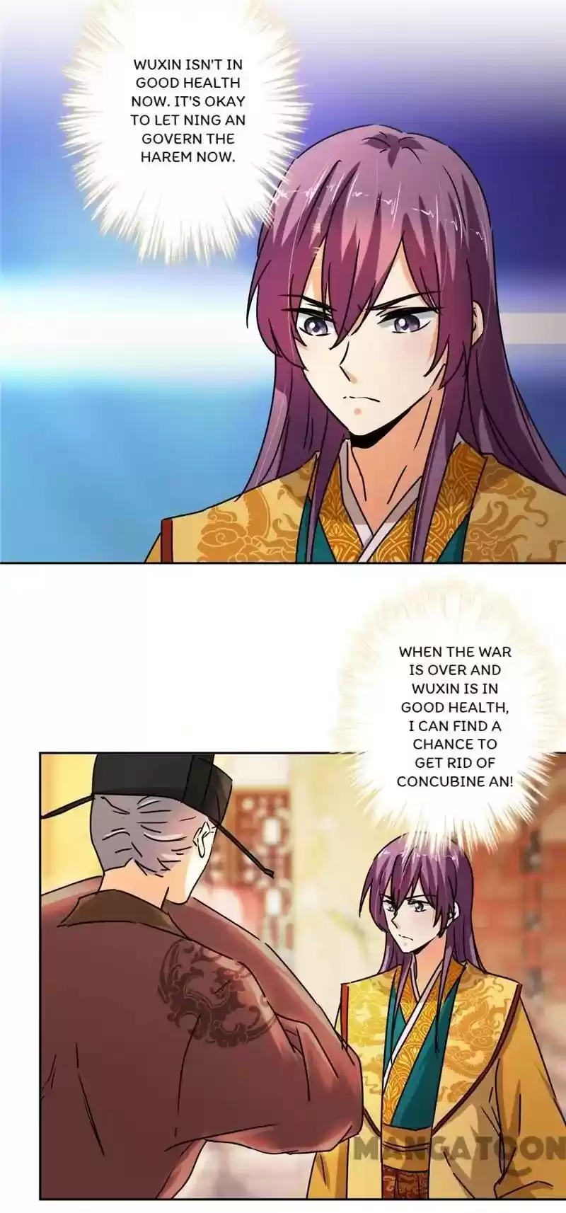 Prince, You're So Cheap! Chapter 505