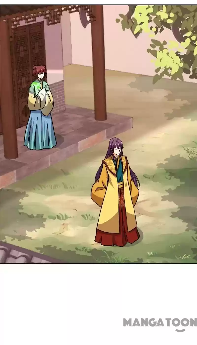 Prince, You're So Cheap! Chapter 507