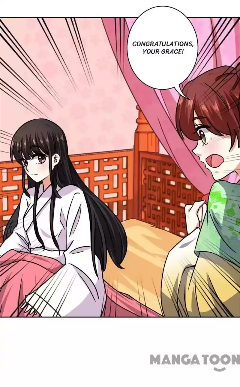 Prince, You're So Cheap! Chapter 507