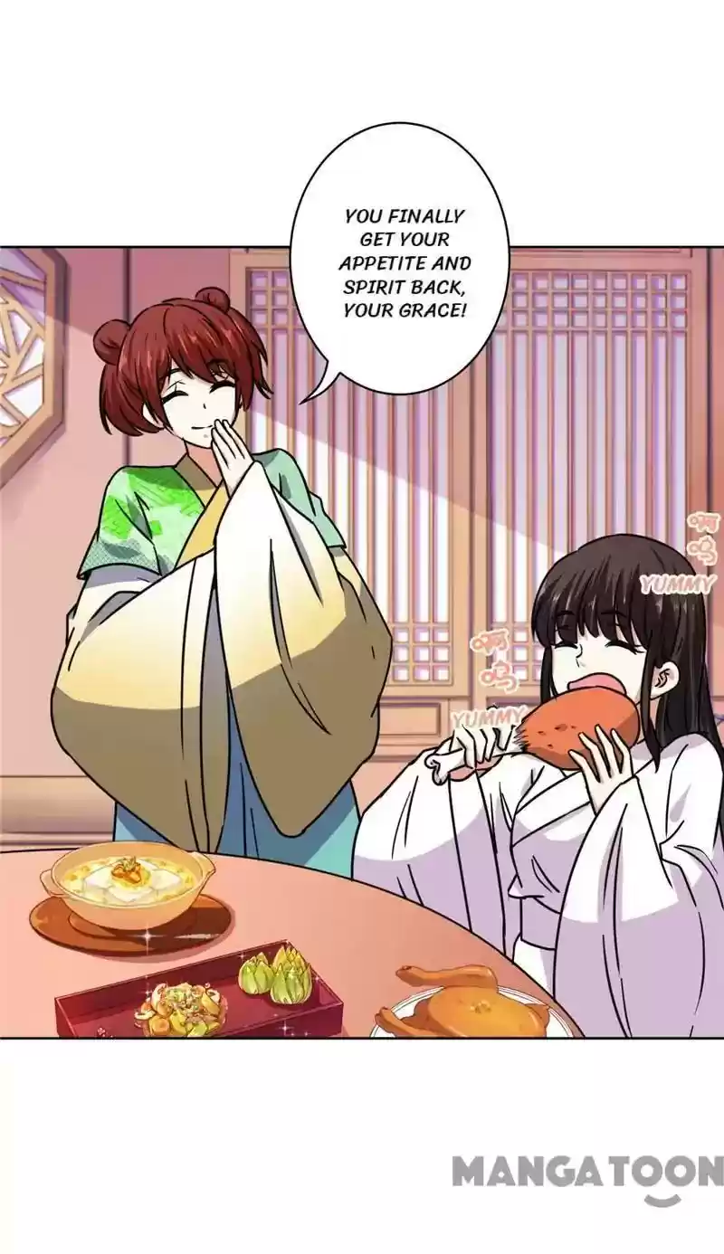 Prince, You're So Cheap! Chapter 507